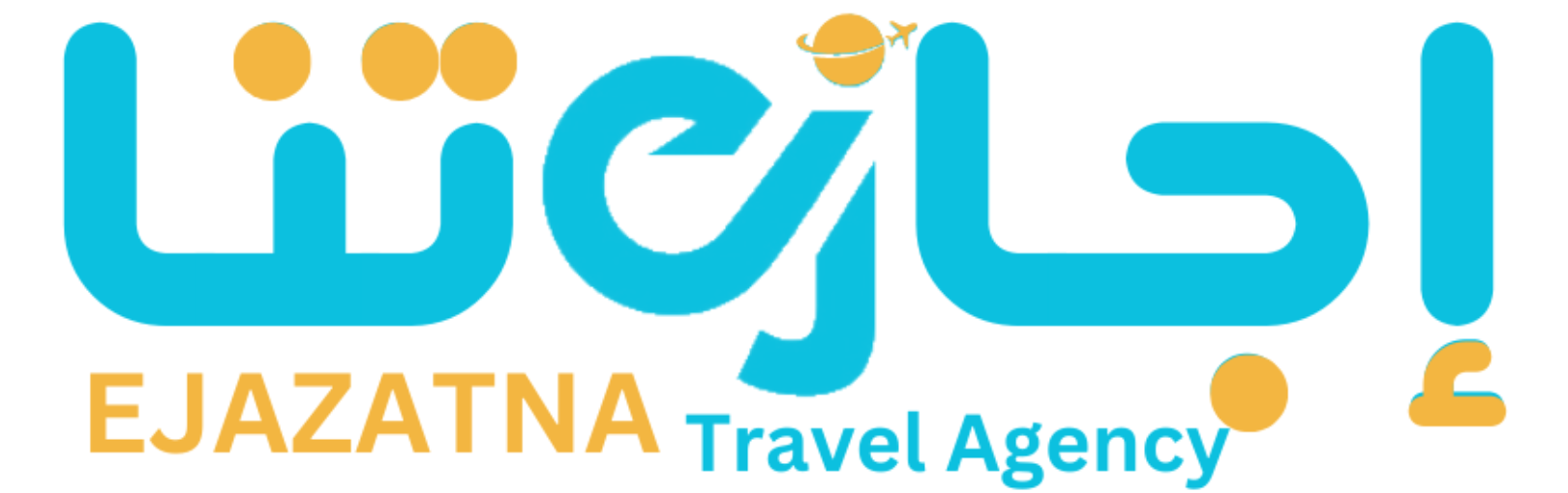 Ejazatna.com